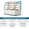 Bespoke Cake Showcase | Custom Dimensions & Logo Available