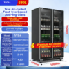 Commercial Beverage Cooler 690-1650L | Double/Triple Door Upright Refrigerator | Frost-Free, Adjustable Shelves, LED Lighting, Digital Temperature Control | Stainless Steel & Tempered Glass Display Cabinet for Wine & Drinks