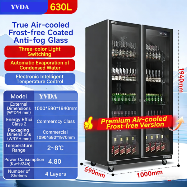Commercial Beverage Cooler 690-1650L | Double/Triple Door Upright Refrigerator | Frost-Free, Adjustable Shelves, LED Lighting, Digital Temperature Control | Stainless Steel & Tempered Glass Display Cabinet for Wine & Drinks