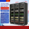 Commercial Beverage Cooler 690-1650L | Double/Triple Door Upright Refrigerator | Frost-Free, Adjustable Shelves, LED Lighting, Digital Temperature Control | Stainless Steel & Tempered Glass Display Cabinet for Wine & Drinks